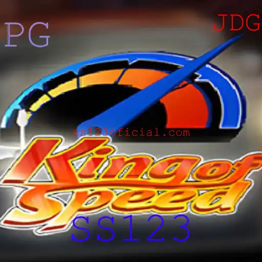 KingofSpeed: O Jogo de Corrida que está Revolucionando o Mercado