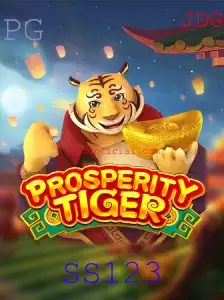 Explorando o Mundo de ProsperityTiger: Um Jogo Envolvente e Estrategicamente Desafiador