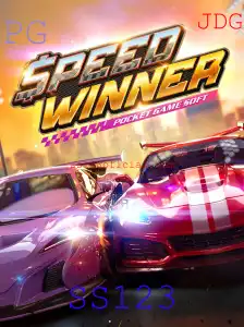 SpeedWinner: Um Guia Completo para o Novo Jogo de Corrida